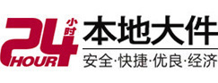 怀化大件起重吊车出租有限公司 